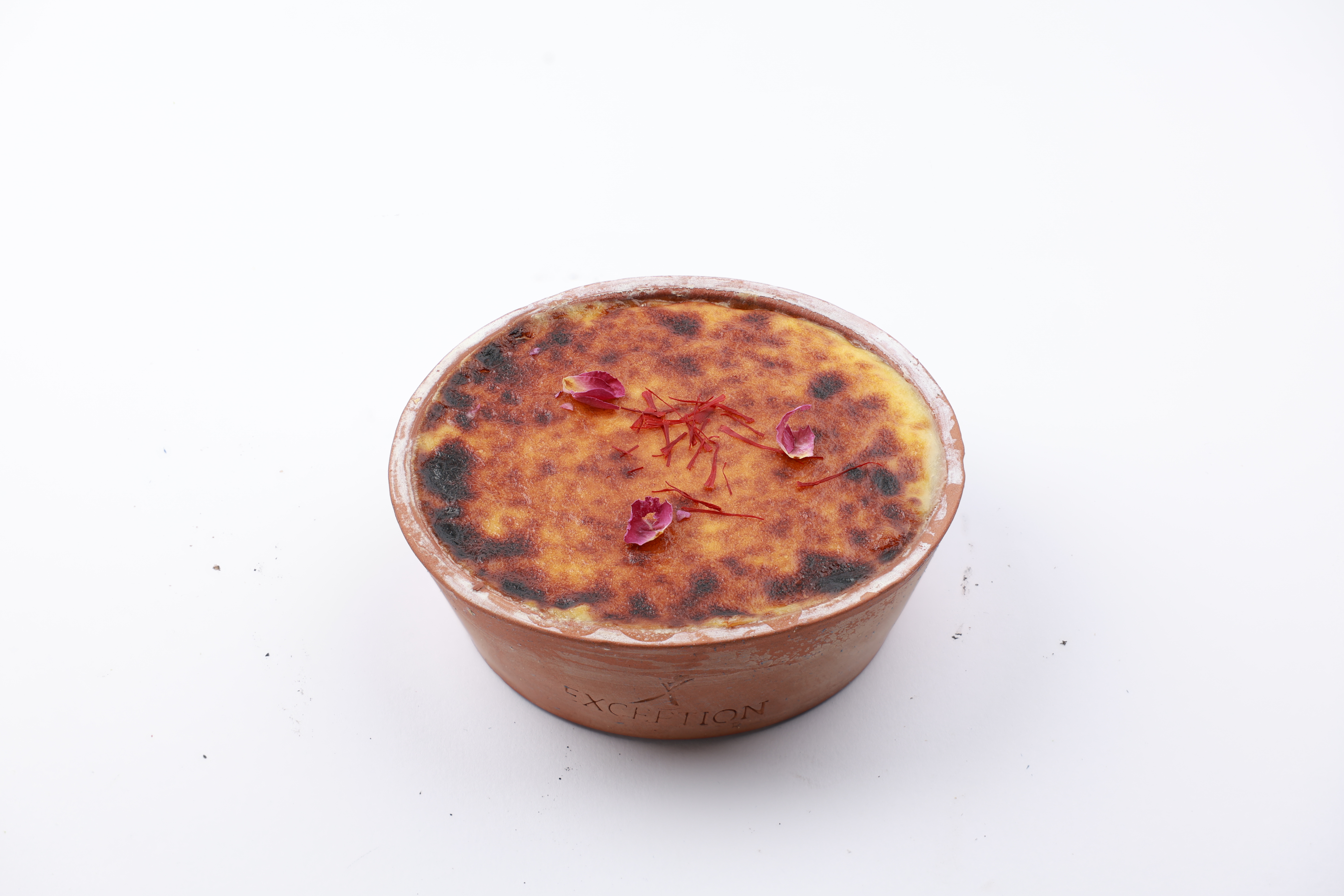 طاجن ام علي بالهيل والزعفران صغير