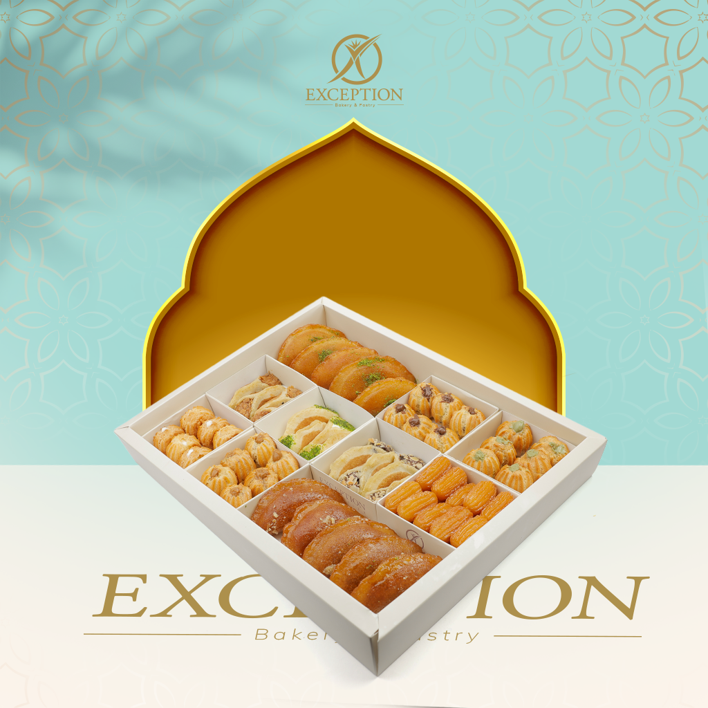 بوكس جمعتنا